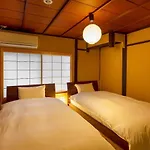 Kumashu An Machiya House