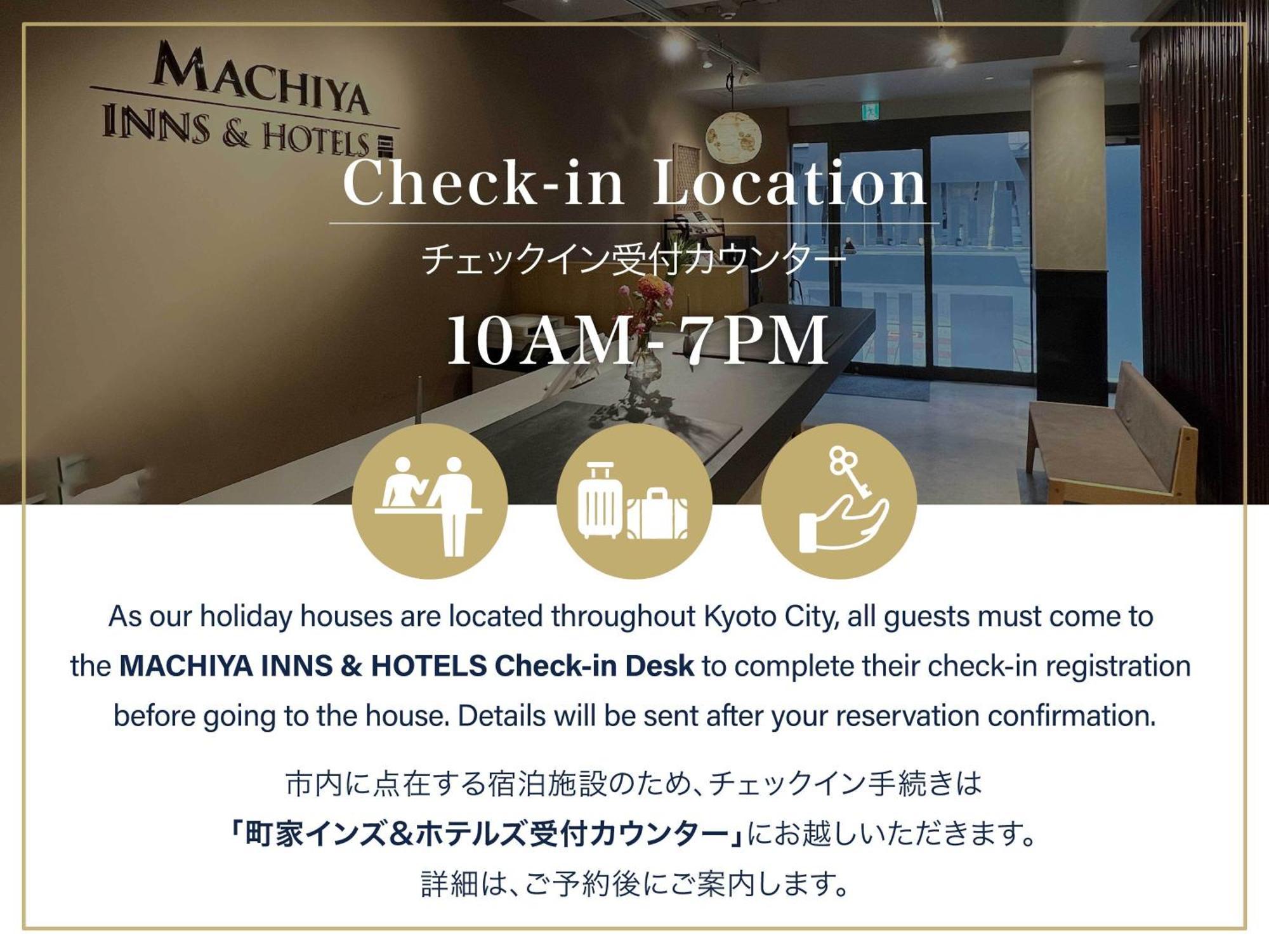Kumashu An Machiya House *