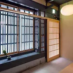 Kumashu An Machiya House