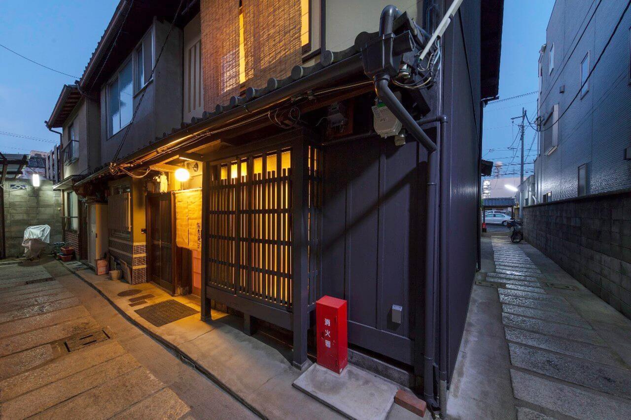 Holiday home Kumashu An Machiya House Kyoto