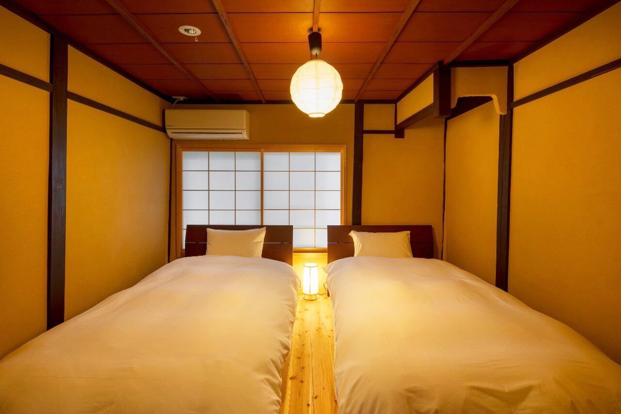 Kumashu An Machiya House Holiday home